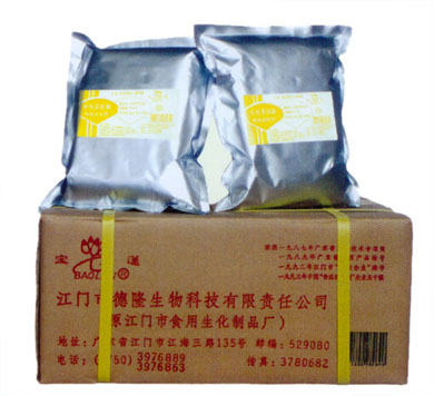 ���Ե���ø